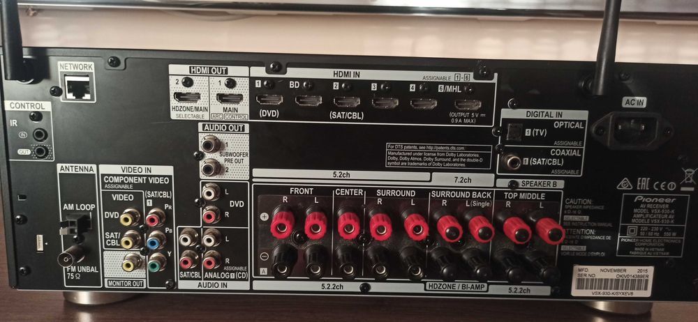 Pioneer VSX-930-K Wi-FI - HDMI дистанционно