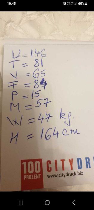 Costum de gimnastica ritmica junioare