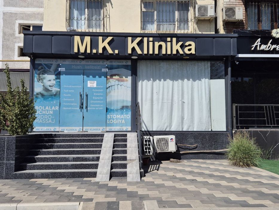 Продаетс и сдается коммерческое помещение , Башлык! Первая линия