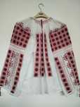 Ie traditionala romaneasca, lucrata manual, model Roti