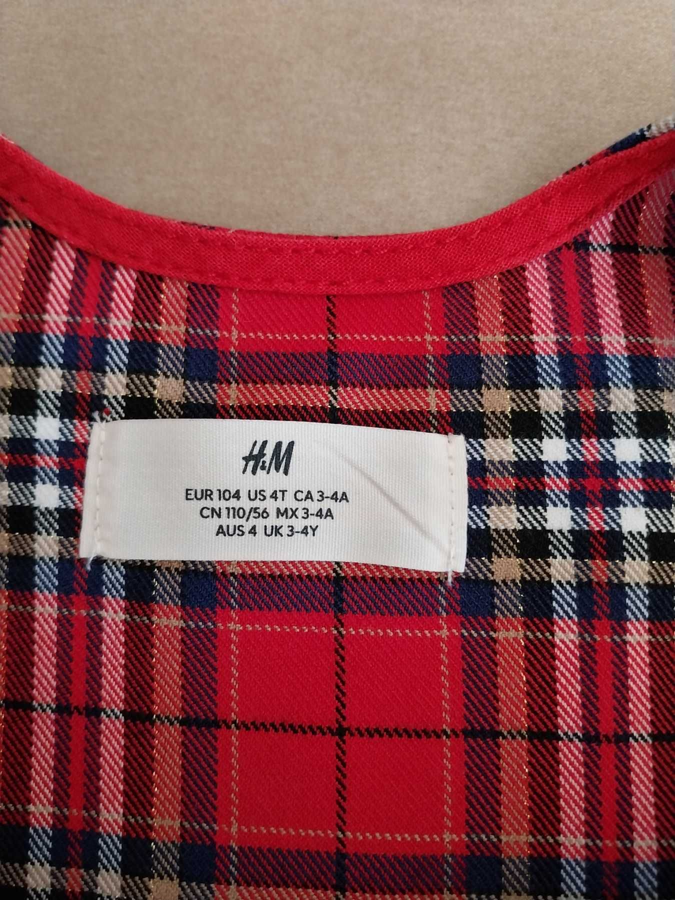Сукман с блуза H&M - 104 см