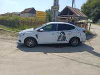 DACIA Logan 2024