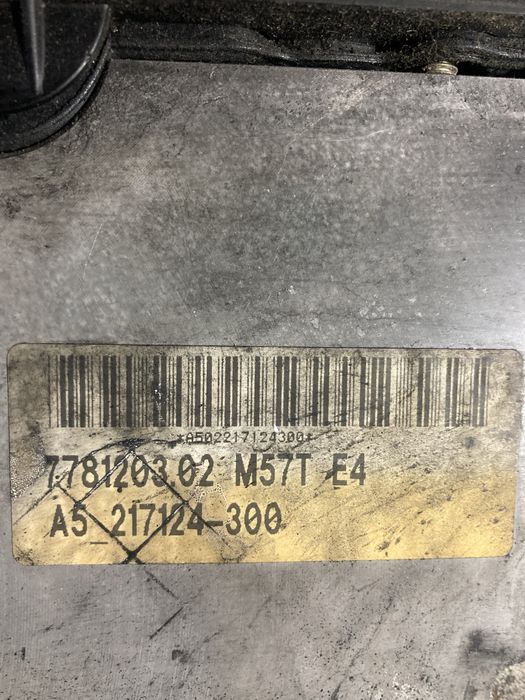 Bmw e60 3.0d 218 кс Двигател