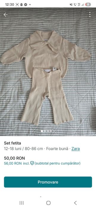 Lot fetita marimea 86