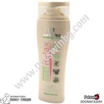 Хипоалергенен Шампоан - за Всички породи Кучета - 250ml - Artero Relax