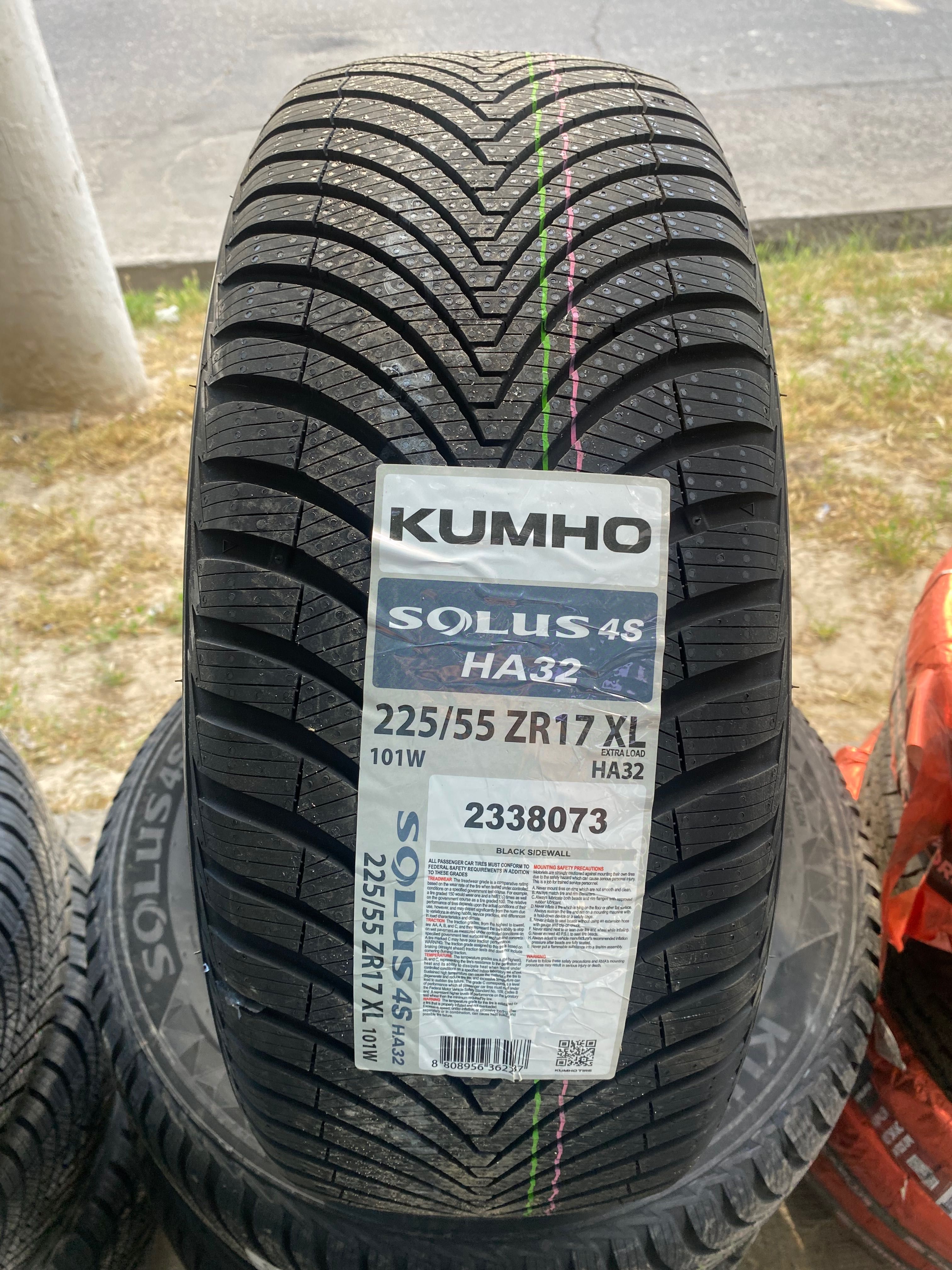 Kumho HA32 225/55R17