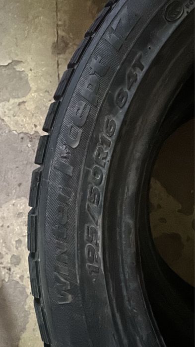 195/50/16 шины продам
