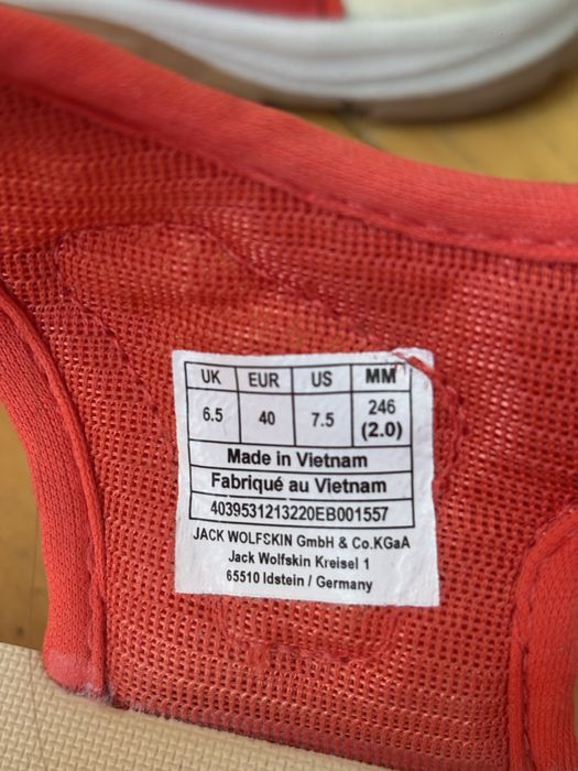 Детски/Дамски сандали