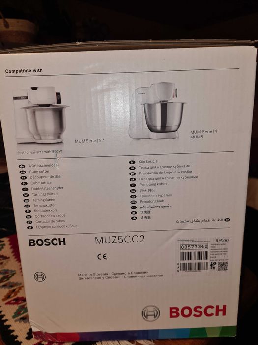 Vând adaptor bosch MUM5 pentru taiat cuburi . Este nou în cutie