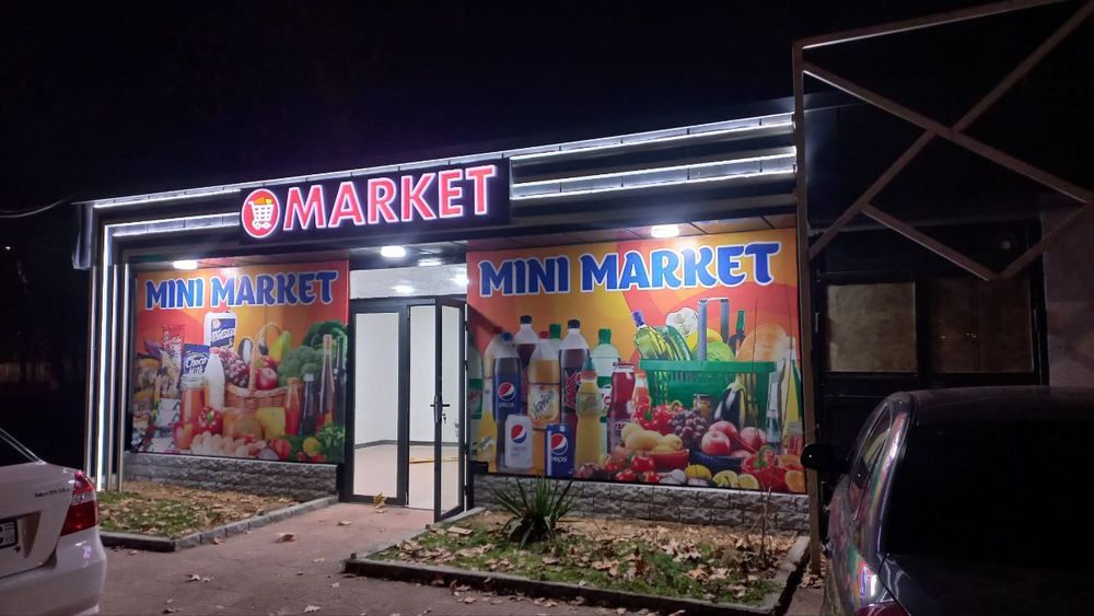 Срочна продаётся новое прилавки для маркет