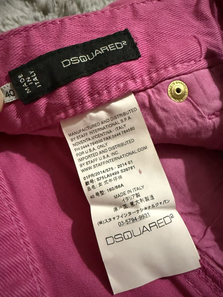 Dsquared дънки 40/M/L размер