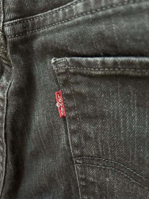 Момчешки дънки Levis