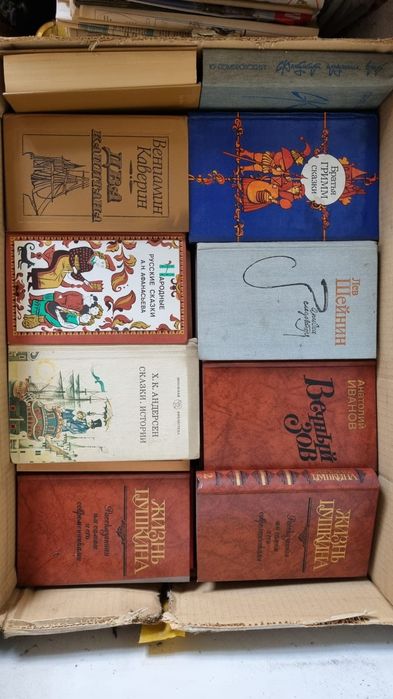 Книги б/у и новые по 300 тг