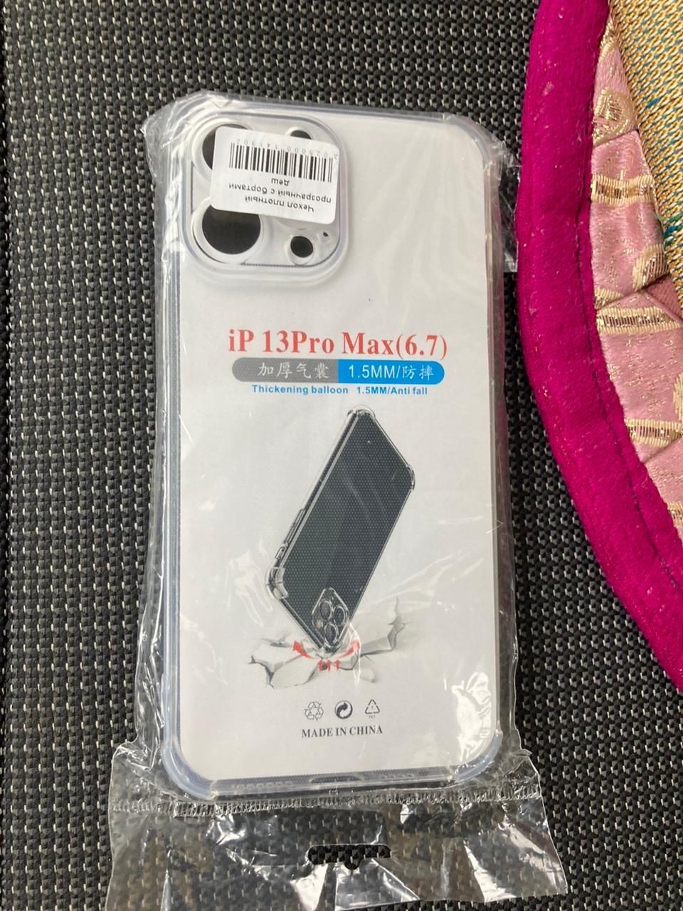 iPhone 11 , 12 , 13, 14, 15, 16, Pro чехлы новые разные