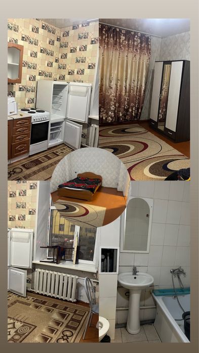 Сдается квартира