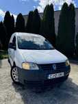 Vand sau schimb  caddy marfa !
