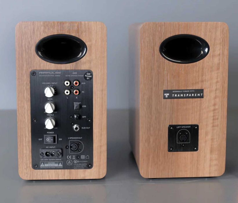 Airpulse A80, 2.0, 100W, Hi‑Res активни тонколони