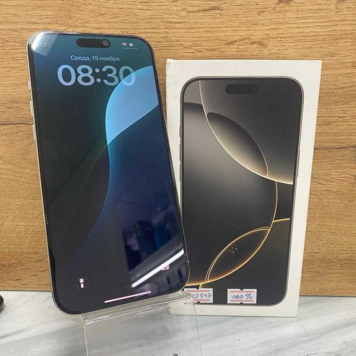 СВ-47/Сотовый телефон Apple IPHONE 16 PRO MAX 256GB/sk152547