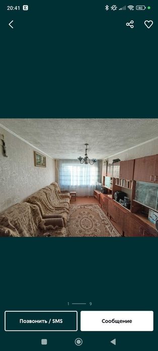 Обменяю трёх комнатную квартиру в сортировке