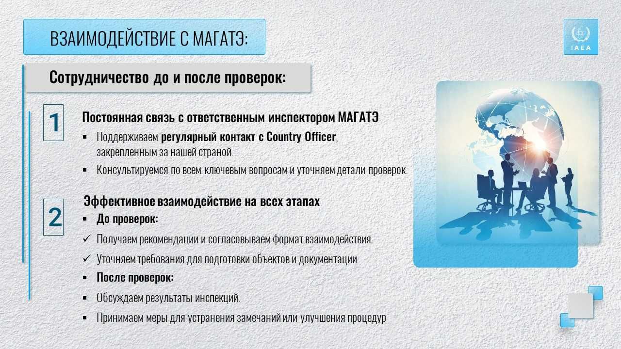Создам Презентацию на любые темы. Бизнес. Обучение. Выступления.