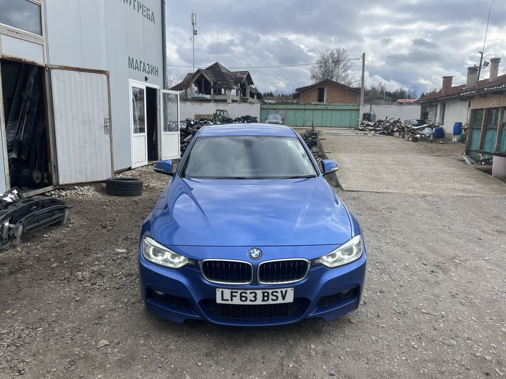 Bmw f30 320 x-drive 184 НА ЧАСТИ ( бмв ф30 320 х-драйф 184 на части )