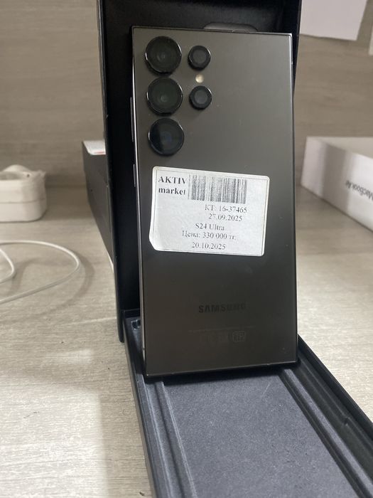 Galaxy S24 ULTRA aktiv market