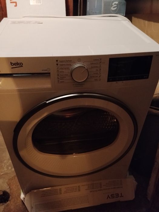 Сушилня BEKO B3T 68230