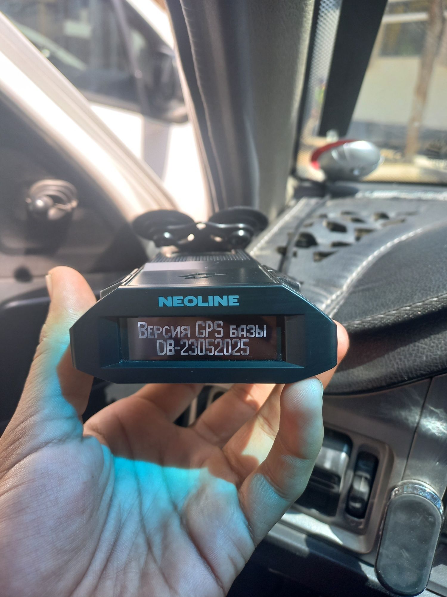 Neoline 7800s sotiladi