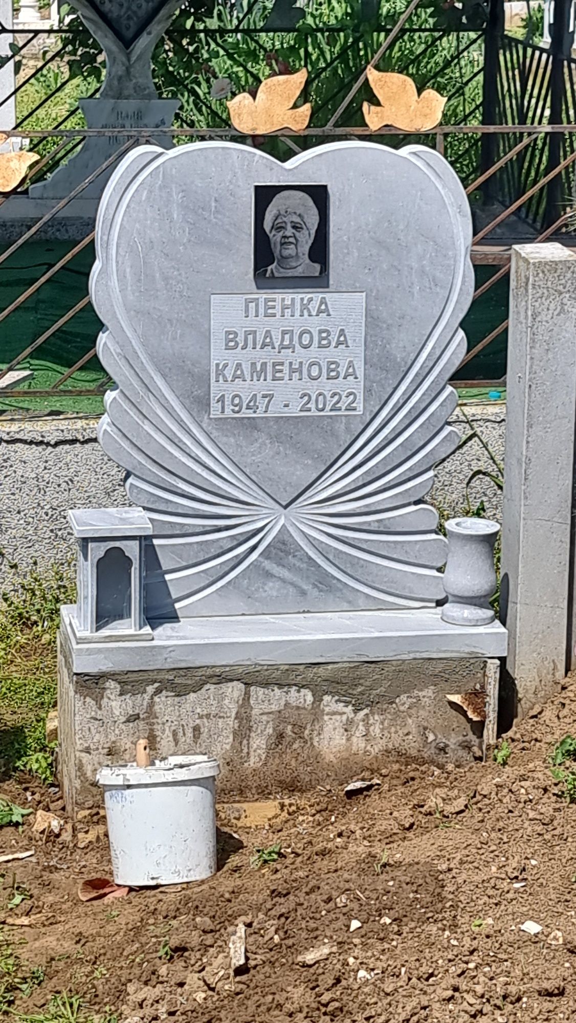 Надгробни Паметници