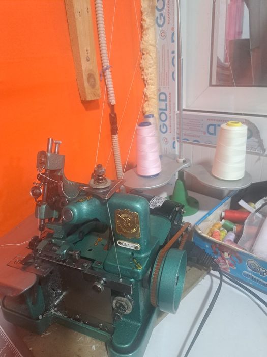 Оберлог сатылады