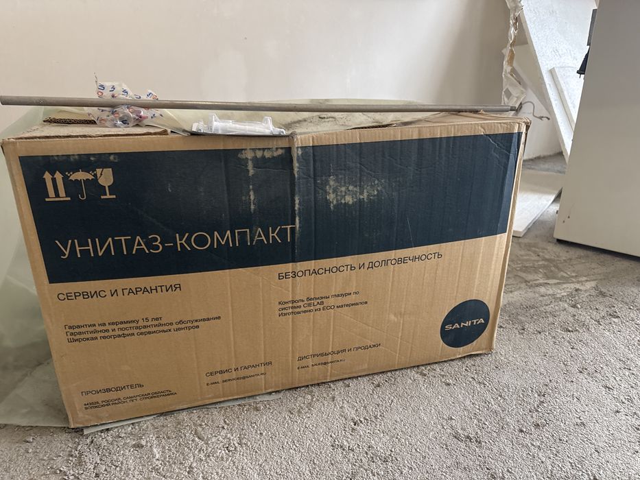 Дверь унитаз ванная раковина все новое