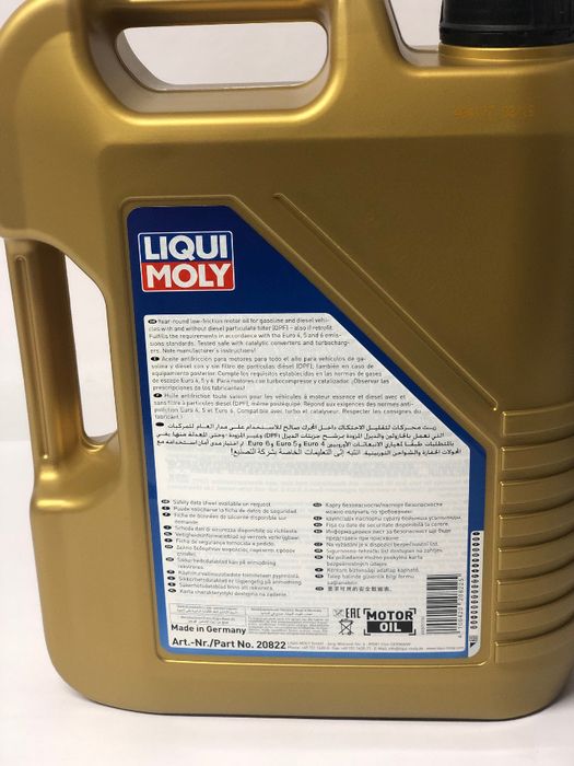 Ulei motor 5w30 Liqui Moly Long Life III 1,4,5 L