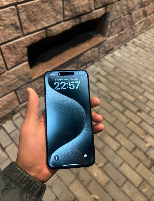 Продам Iphone 15 pro max