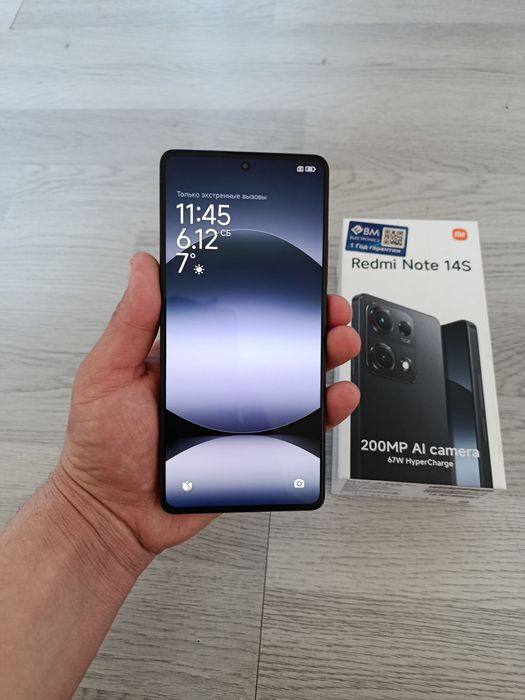 Redmi Note 14S 8/256GB.