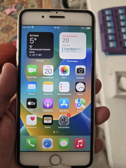 IPhone 8 plus продаю