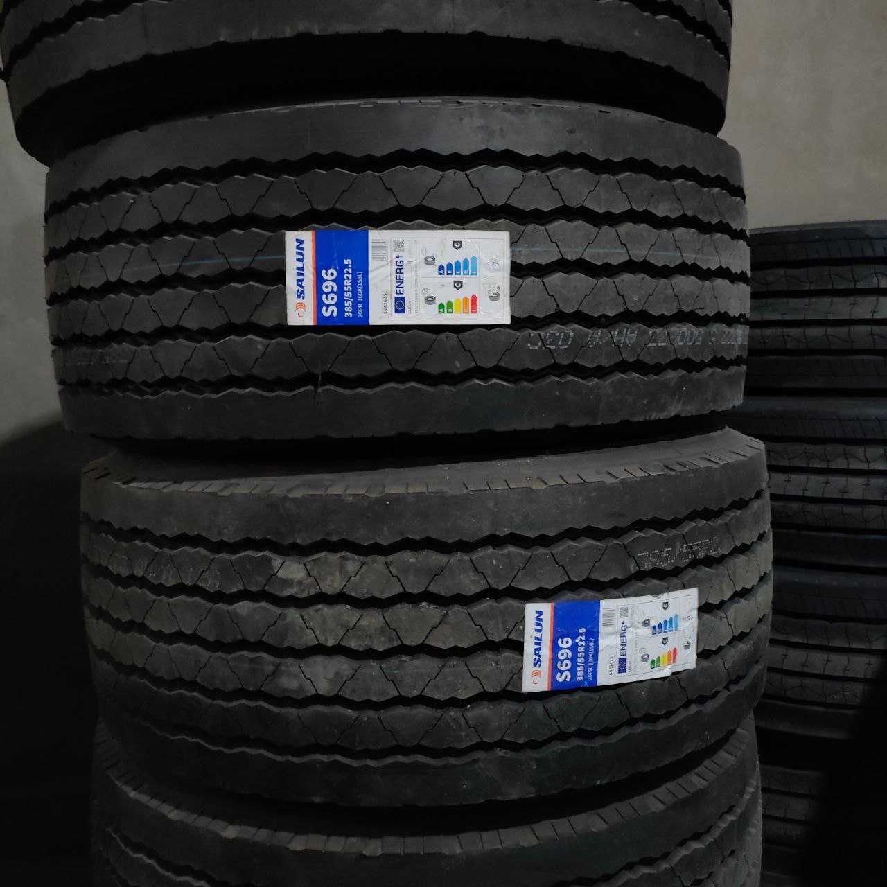 Фурага балон шина 385/65R22.5   ванли кама sailun джити айлоус