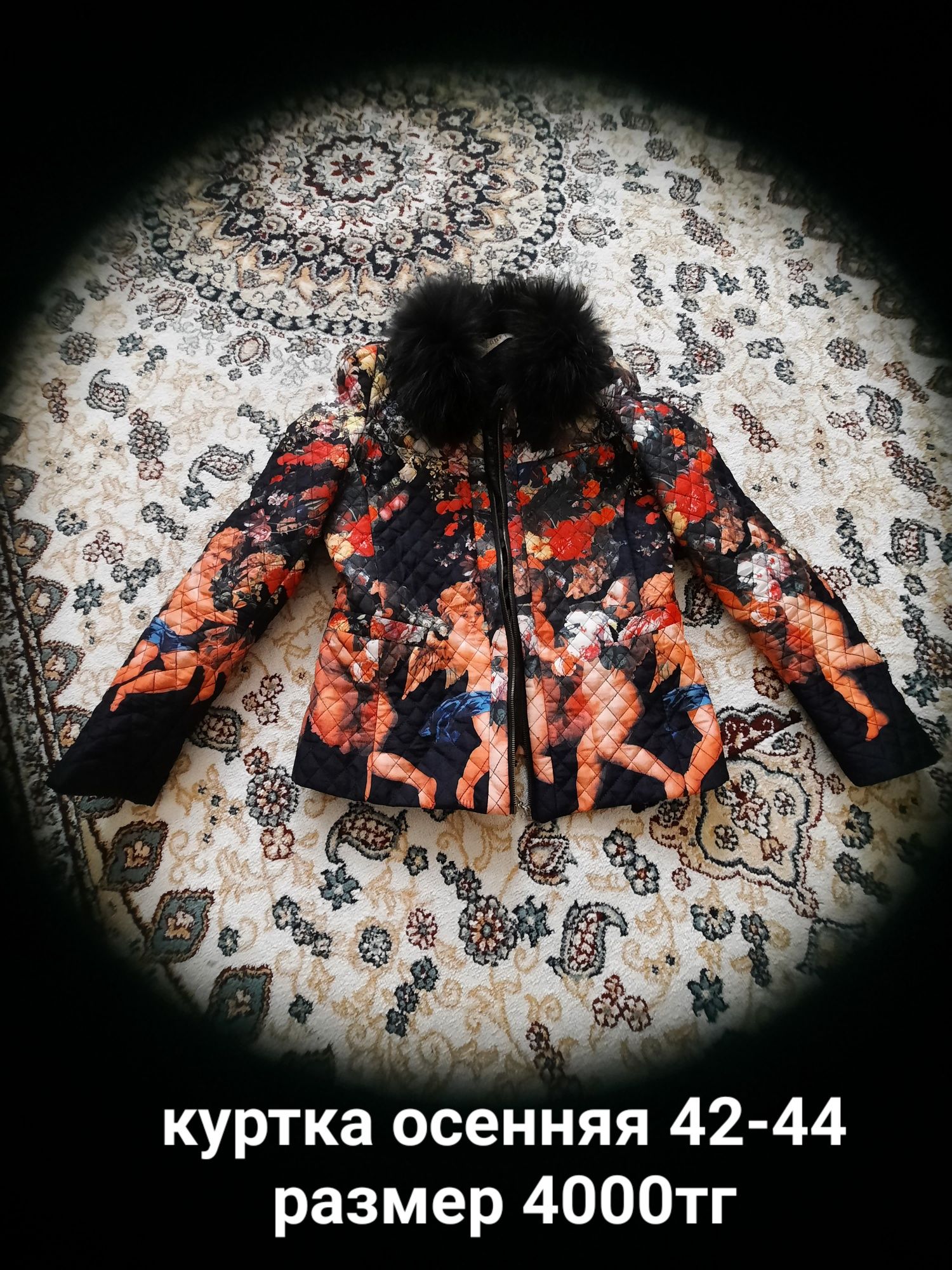Продам осенние куртки