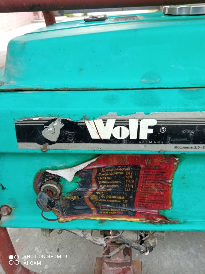 Бензиновый генератор WOLF