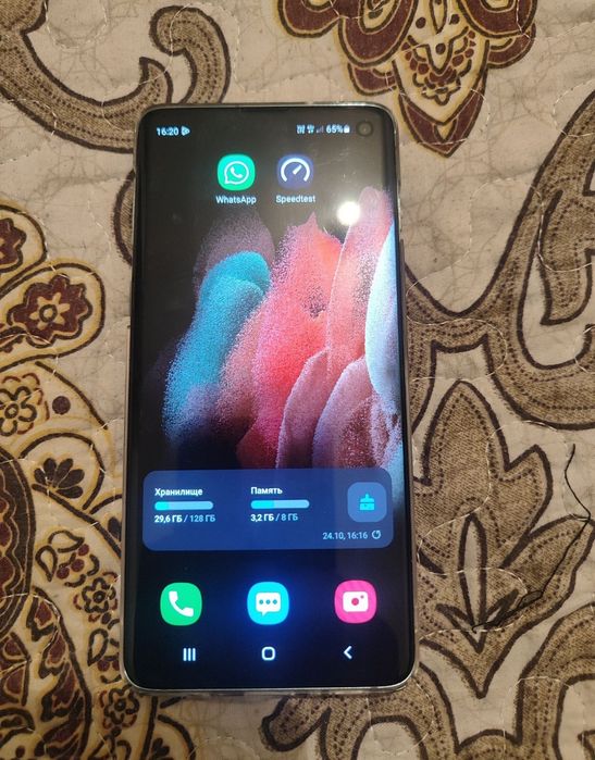 Samsung S10 8/128