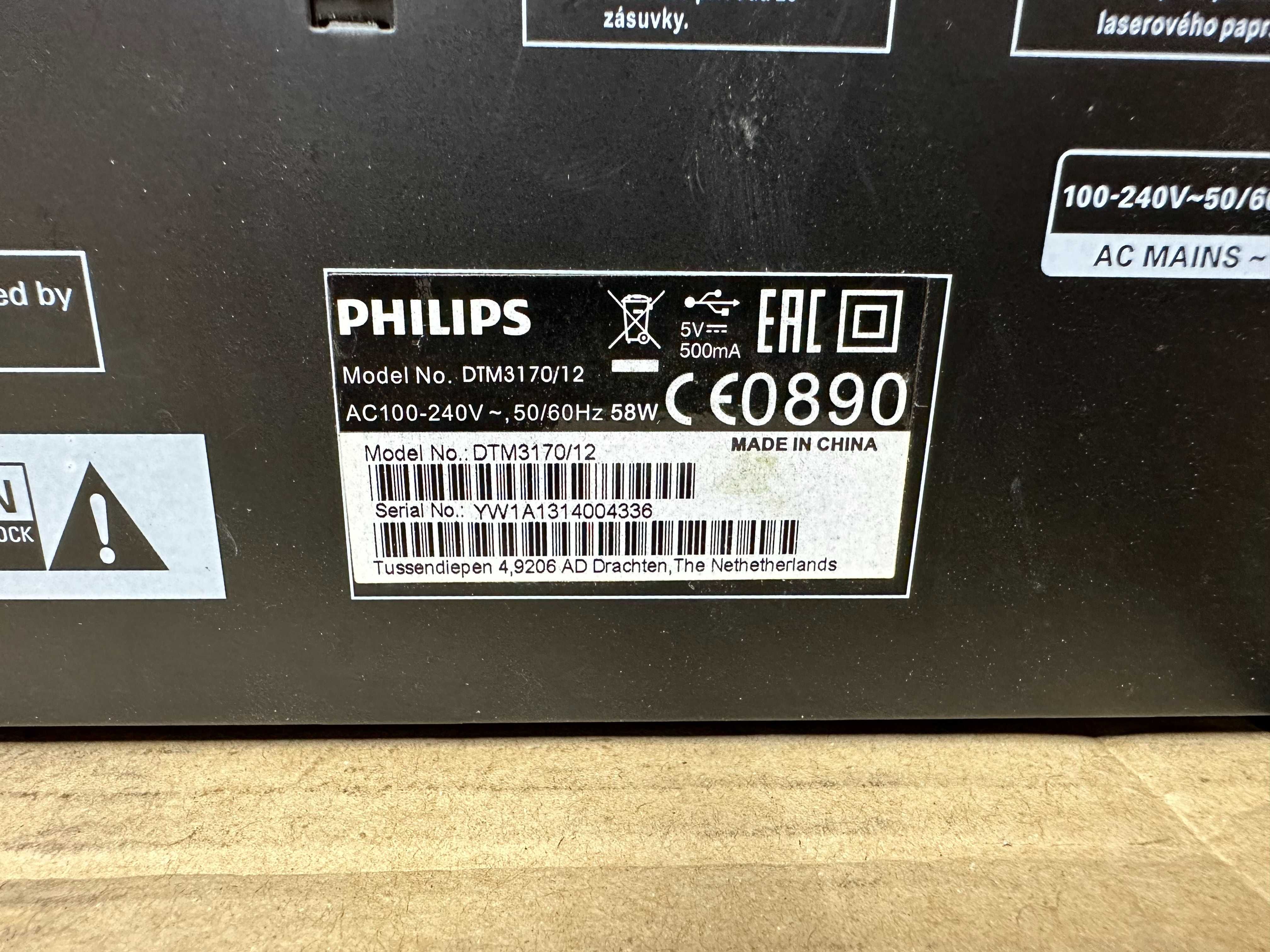 Аудио система - Philips DTM3170/12