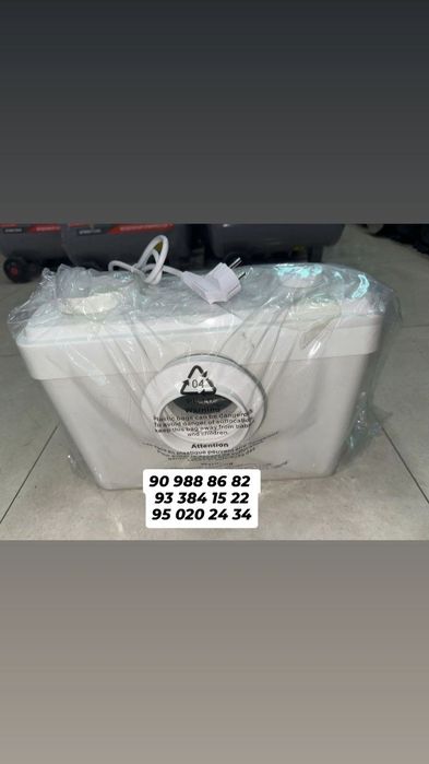 Фикалний насос ремонт