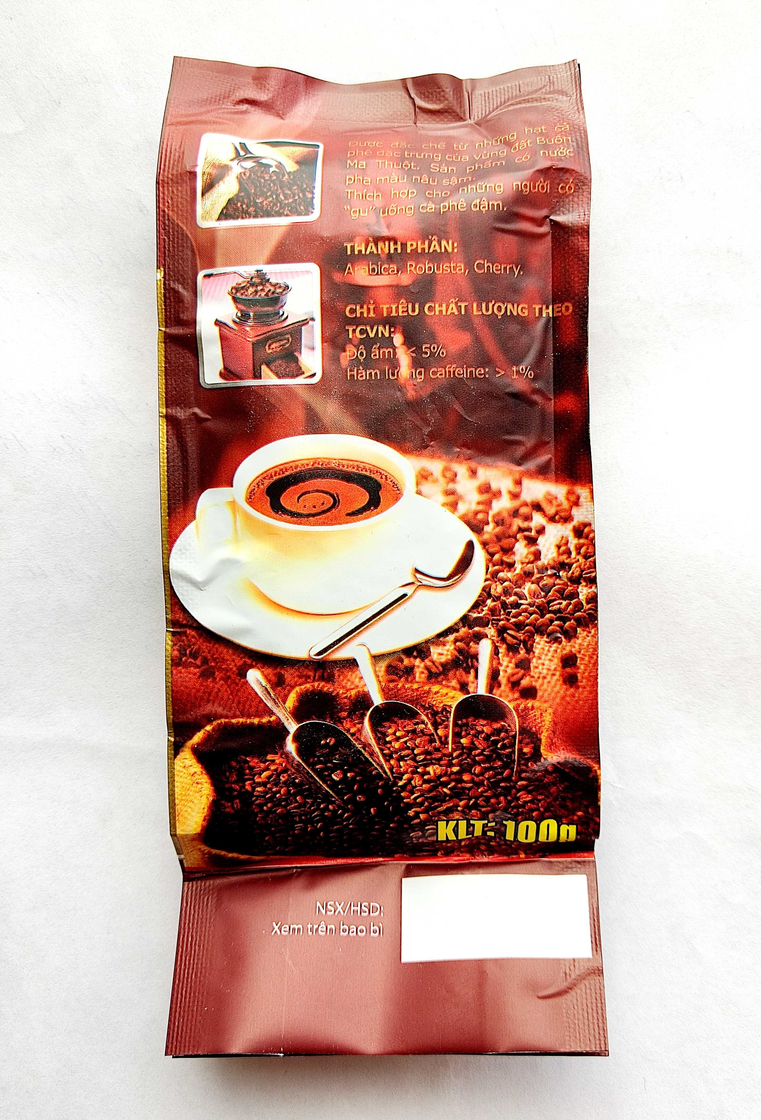 Кофе в зёрнах. Вьетнам.