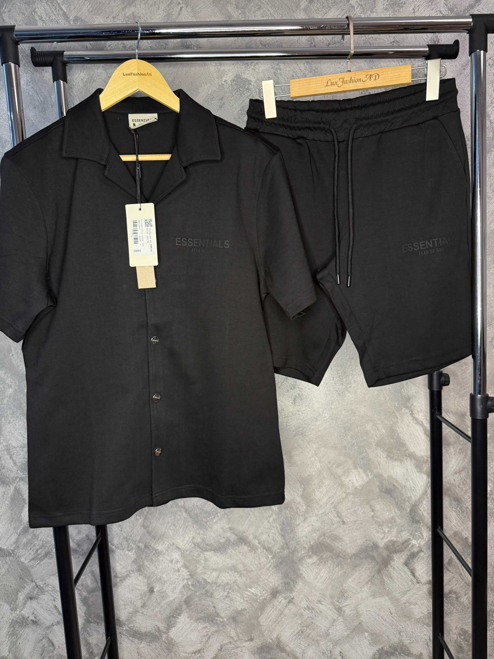 Compleu Essentials Fear Of God