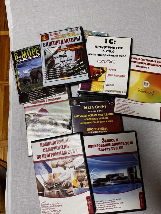 Cd диски, стрые версии программ