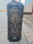 Vand difuzor portabil SONY
