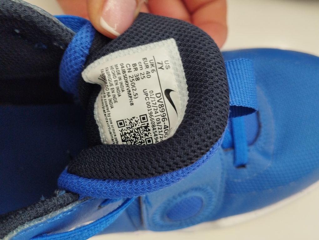 Спортни обувки Nike