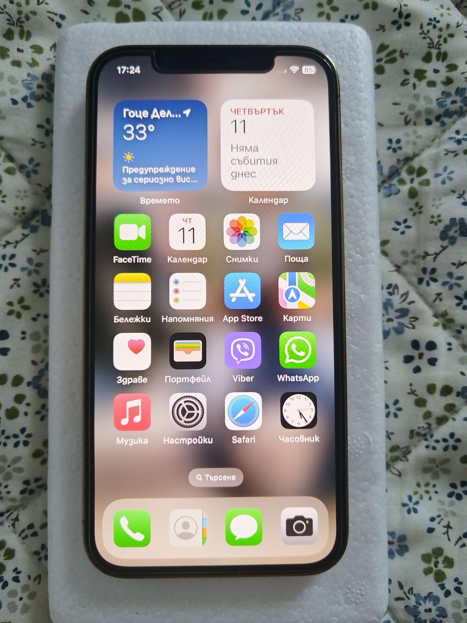 IPhone 12 pro gold