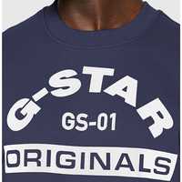 Чисто нов оригинален блузон G-Star Raw размер XS с етикети!