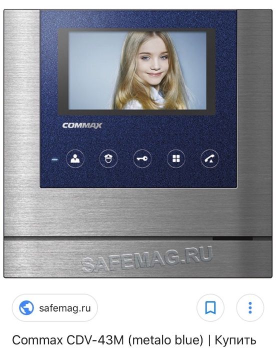 Дамафоны.Ремонт+установка+продажа-домофоны-камеры видеонаблюдения.dvr