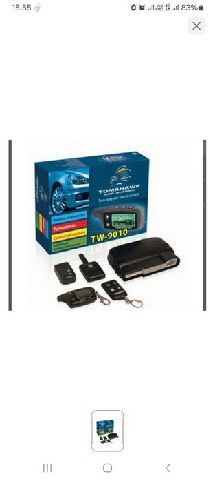 Продам сигнализацию Tomahawk 9010